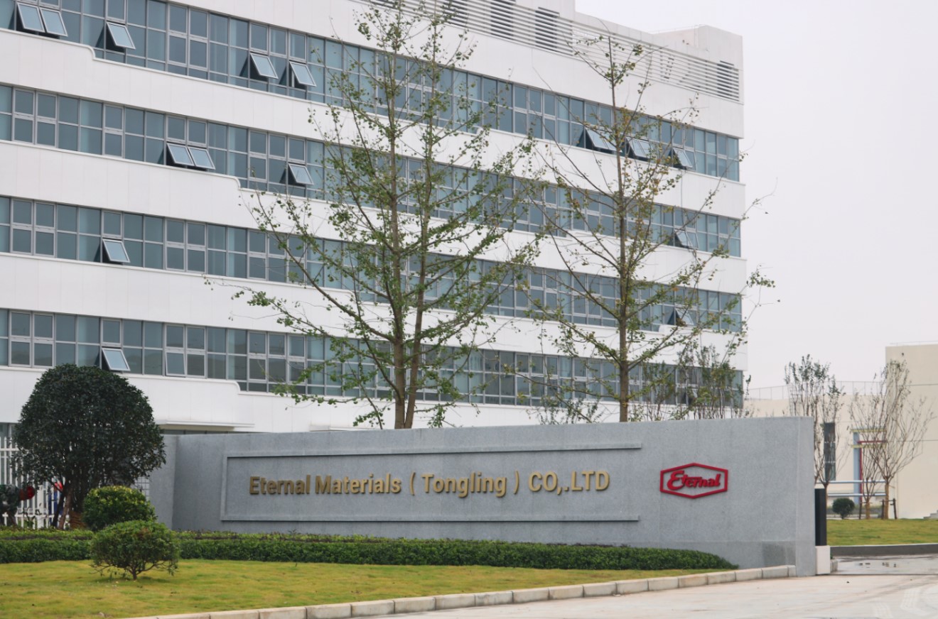 長興材料工業(銅陵)有限公司