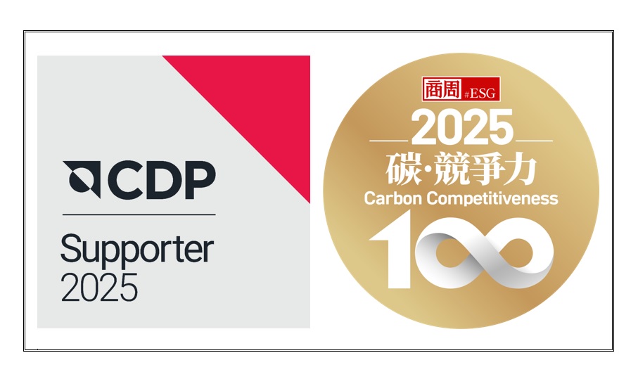 長興材料永續實踐獲雙項肯定：通過CDP氣候變遷、水安全兩項目審核與入選商周碳競爭力100強榜單