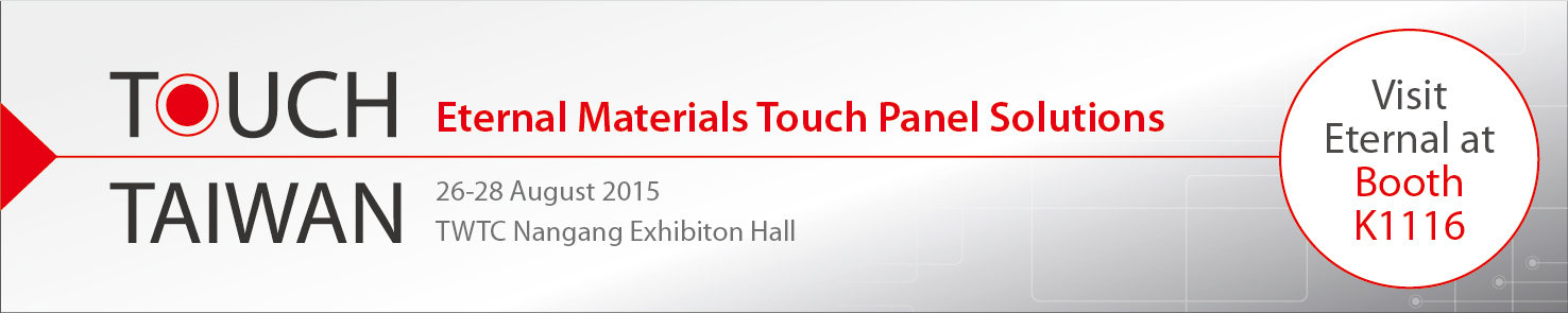 Eternal Corporation at 2015 Touch Taiwan