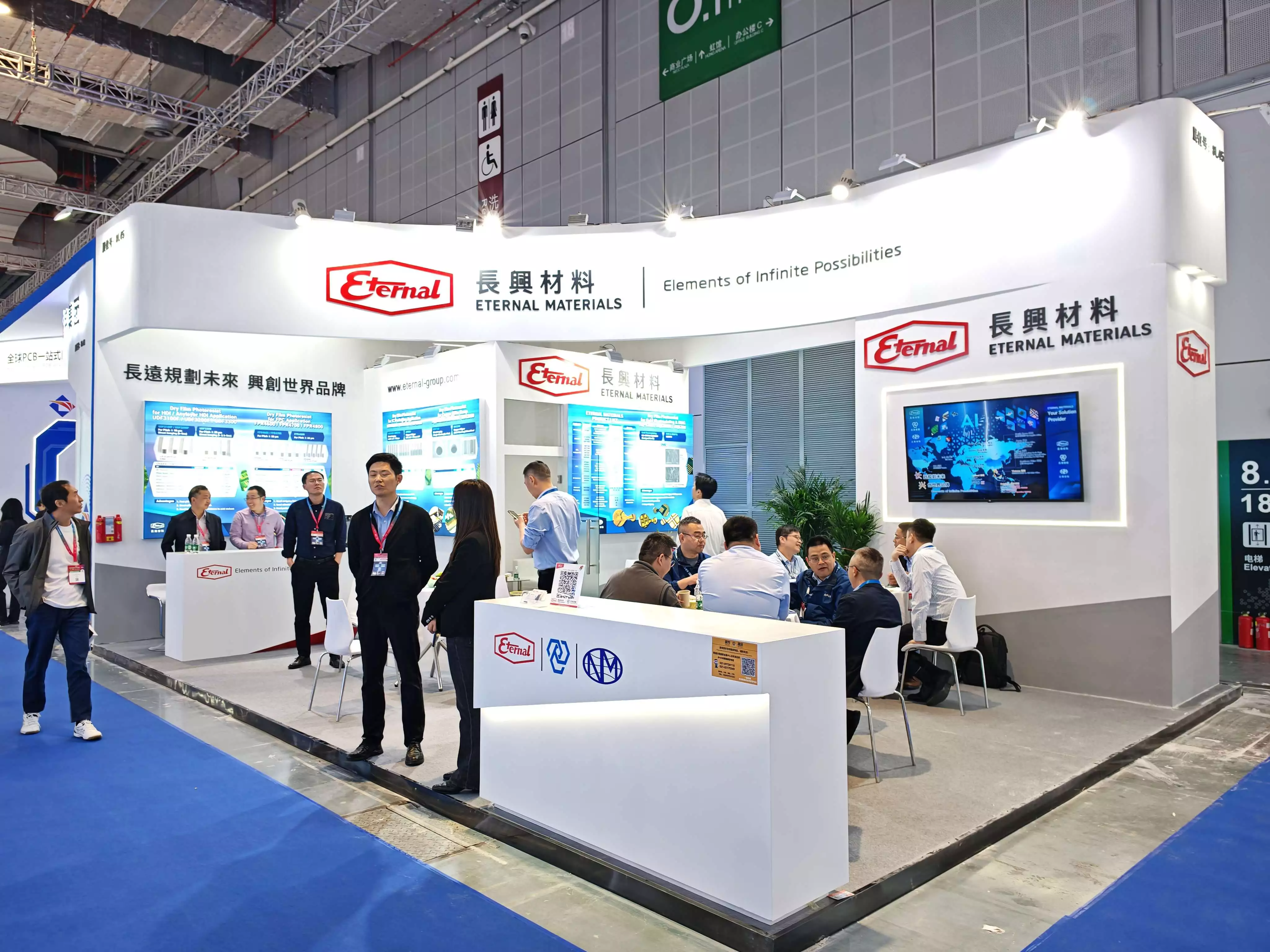 Eternal Corporation at 2025 CPCA SHOW - International Electronic Circuits (SHANGHAI) Exhibition
