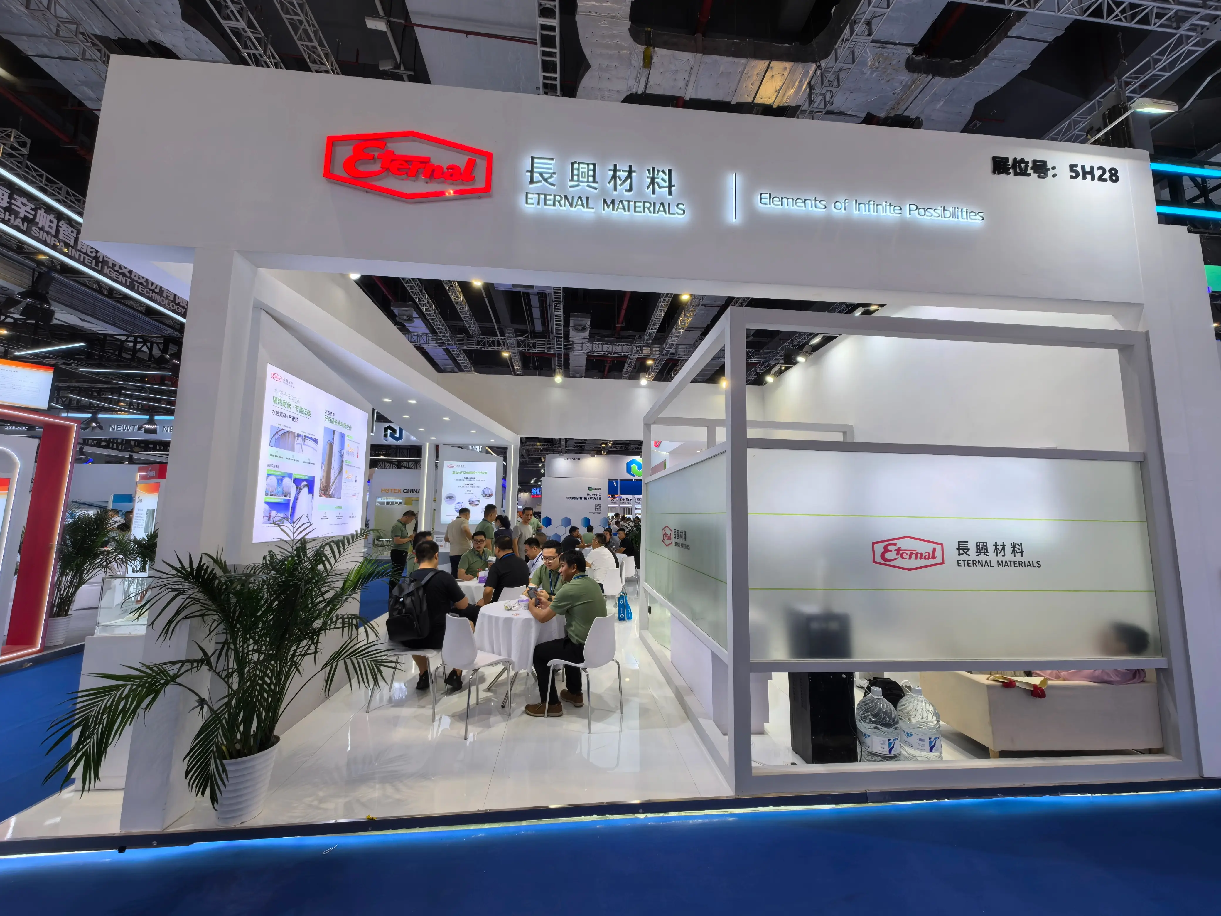 Eternal Corporation at China Composites Expo 2025
