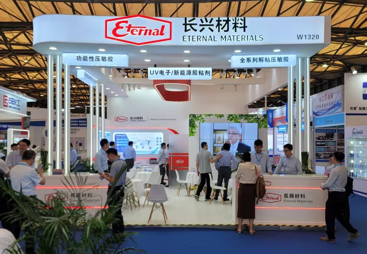 Eternal Corporation at The 28th China Adhesives and Sealants Expo (ASE China 2025) / The 20th China Tape and Film Expo